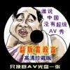 2020+¼183ڿʲô